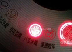 黑芝麻糊的做法图解5
