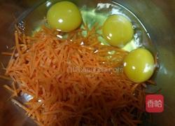 胡萝卜鸡蛋饼的做法图解3