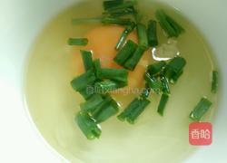 鸡蛋粥的做法图解3