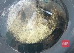 煎香菇的做法图解4