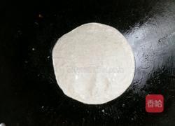 手抓饼的做法图解3