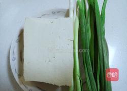 烧豆腐的做法图解1