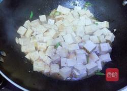 烧豆腐的做法图解10
