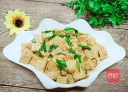 烧豆腐的做法图解12
