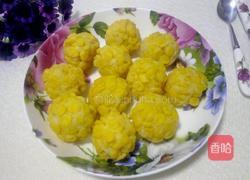山药玉米球的做法图解9