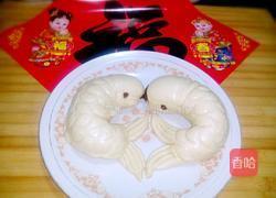年年有鱼（鲤鱼馒头）的做法图解20