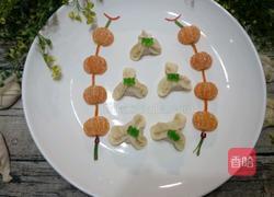 宫灯花饺的做法图解14