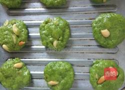 蔬汁花生酥饼的做法图解5