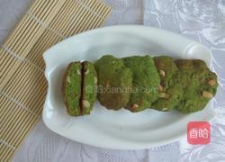蔬汁花生酥饼的做法图解7