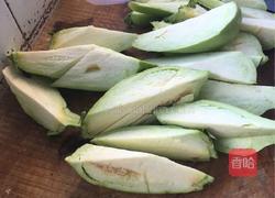 油焖茄子尖椒的做法图解2