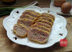 家庭自制午餐肉（年味）的做法图解10
