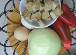 小杂烩的做法图解1