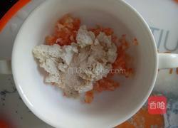 蔬菜豆腐蒸笨蛋的做法图解5