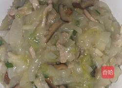 春卷的做法图解7