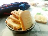 奶香杏仁饼干