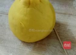 花馍的做法图解2