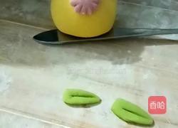 花馍的做法图解3