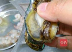 家常版蒸鲍魚 的做法图解1