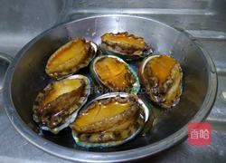 家常版蒸鲍魚 的做法图解3