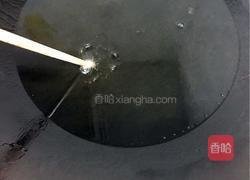 辣子鸡丁的做法图解5