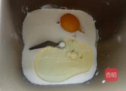 淡奶油豆沙面包的做法图解1