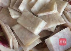 大芋头的做法图解2