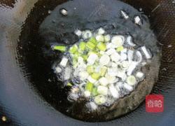 芹菜素饺子的做法图解7