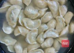 芹菜素饺子的做法图解17