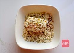燕麦烤香蕉的做法图解6