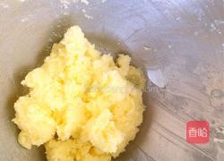 可可红曲饼干的做法图解2