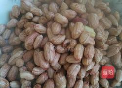 酒鬼花生的做法图解1