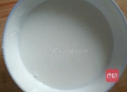 蒸火腿的做法图解3