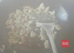 宫保鸡丁的做法图解6