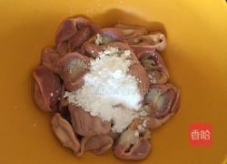 卤味的做法图解2