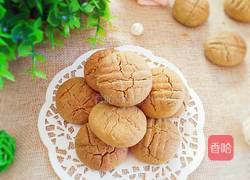 花生酱饼干的做法图解8