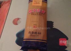 意大利面的做法图解2