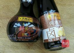 卤味腌萝卜的做法图解1