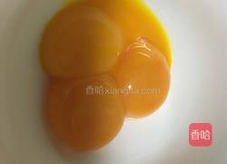提拉米苏杯的做法图解2