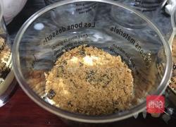 提拉米苏杯的做法图解7