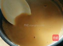 花生枸杞红枣豆浆的做法图解11