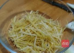 蜂蜜柚子茶的做法图解3