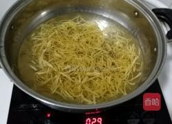 蜂蜜柚子茶的做法图解6