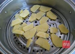 年夜饭～财神驾到的做法图解2