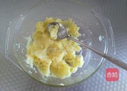 年夜饭～财神驾到的做法图解4