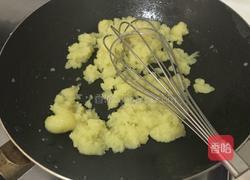 泡芙裱字面包的做法图解12