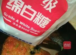 彩色面条的做法图解10