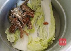 潍县酥鱼酥藕的做法图解6