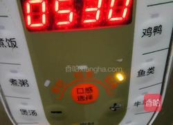 爬豆粥的做法图解4