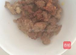 韩式拌饭的做法图解6