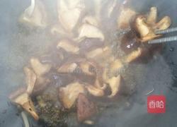 韩式拌饭的做法图解7